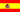 Espana